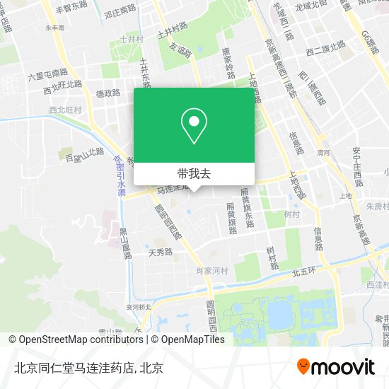 北京同仁堂马连洼药店地图