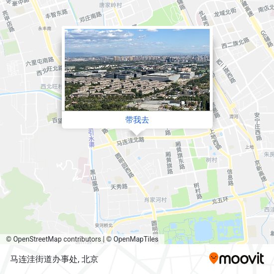 马连洼街道办事处地图