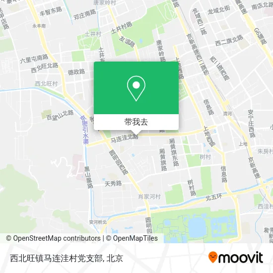 西北旺镇马连洼村党支部地图