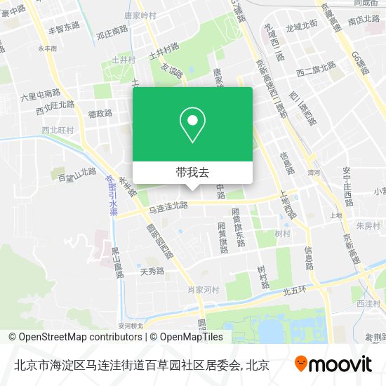 北京市海淀区马连洼街道百草园社区居委会地图