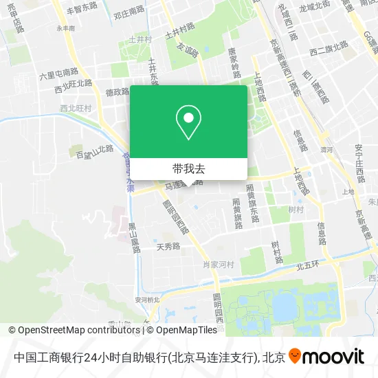 中国工商银行24小时自助银行(北京马连洼支行)地图