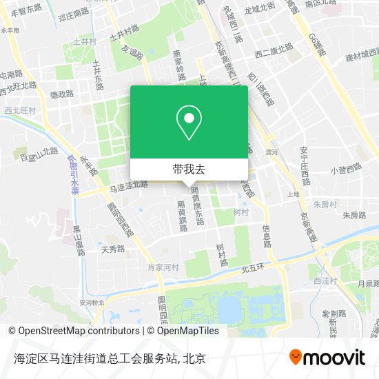 海淀区马连洼街道总工会服务站地图