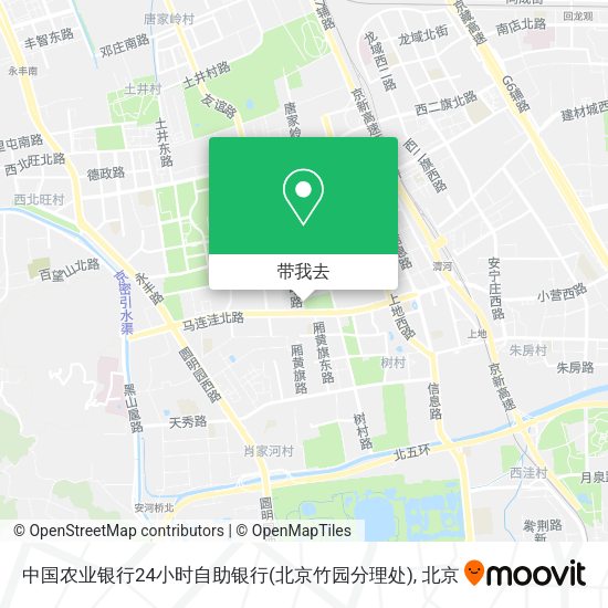 中国农业银行24小时自助银行(北京竹园分理处)地图