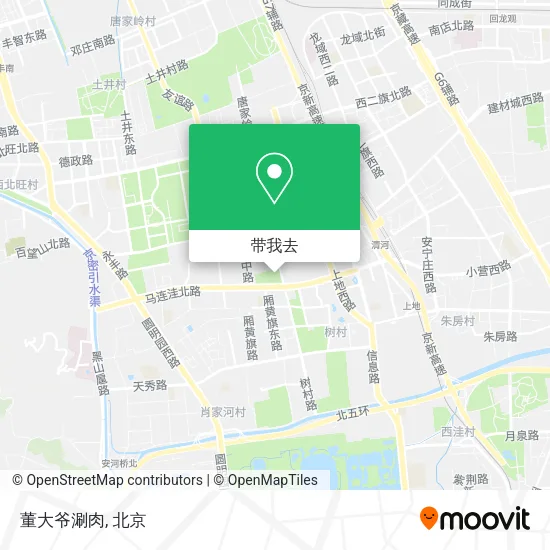 董大爷涮肉地图