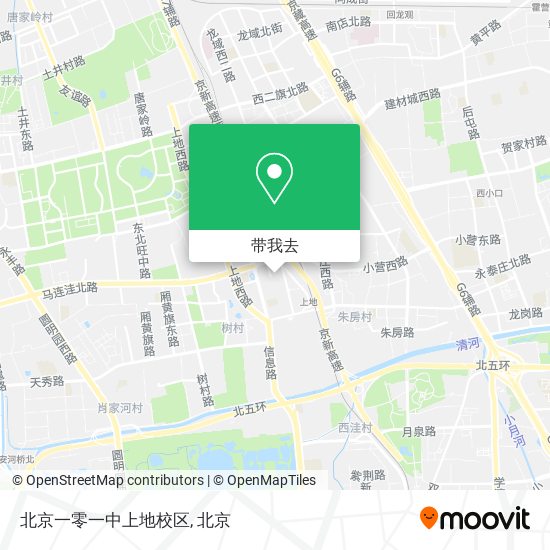 北京一零一中上地校区地图