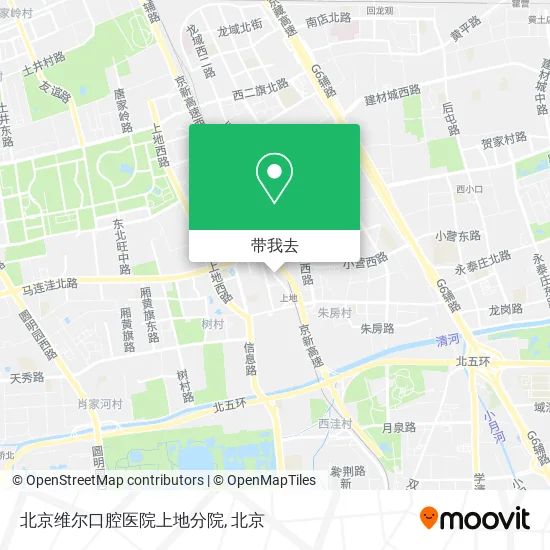 北京维尔口腔医院上地分院地图