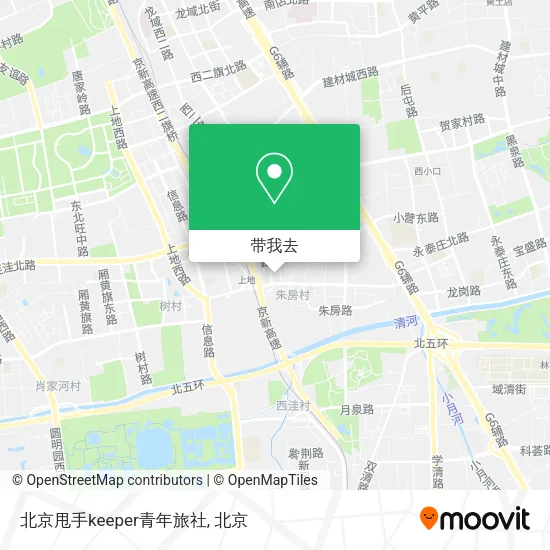 北京甩手keeper青年旅社地图
