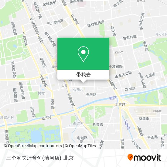 三个渔夫灶台鱼(清河店)地图