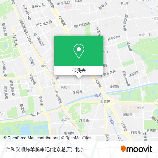 仁和兴顺烤羊腿串吧(北京总店)地图