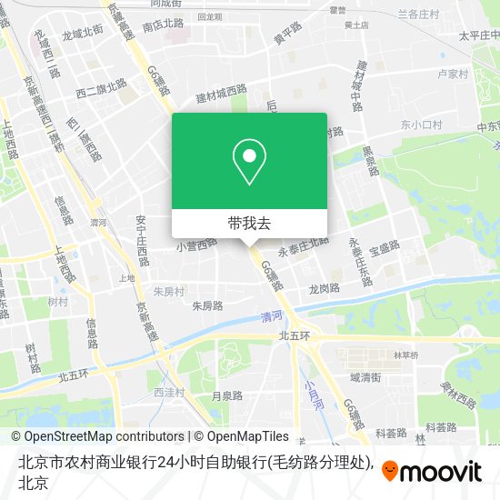北京市农村商业银行24小时自助银行(毛纺路分理处)地图