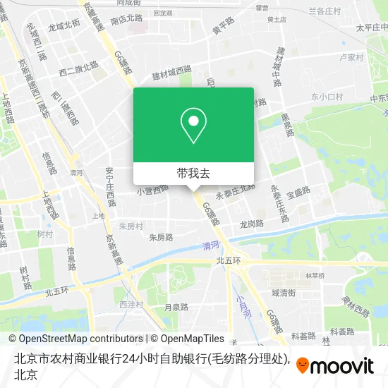北京市农村商业银行24小时自助银行(毛纺路分理处)地图