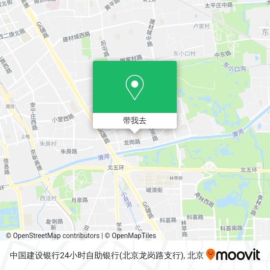 中国建设银行24小时自助银行(北京龙岗路支行)地图