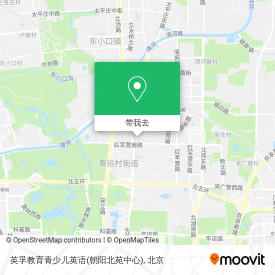 英孚教育青少儿英语(朝阳北苑中心)地图