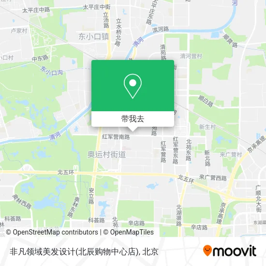 非凡领域美发设计(北辰购物中心店)地图