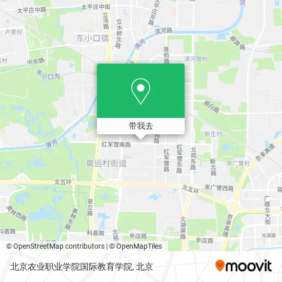 北京农业职业学院国际教育学院地图