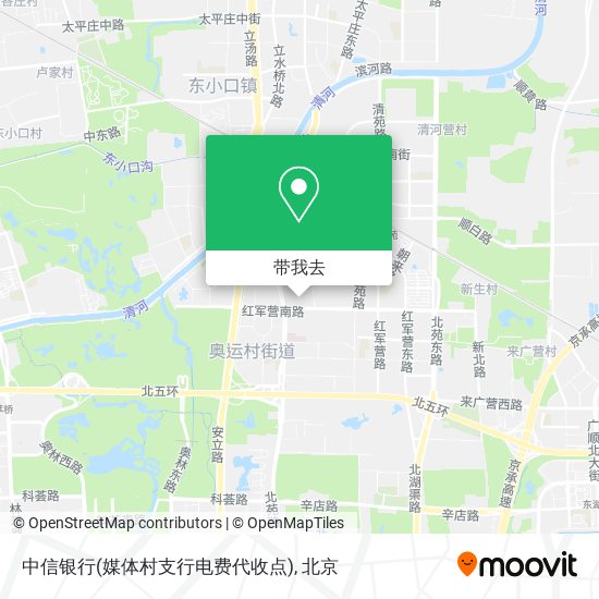 中信银行(媒体村支行电费代收点)地图