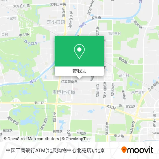 中国工商银行ATM(北辰购物中心北苑店)地图