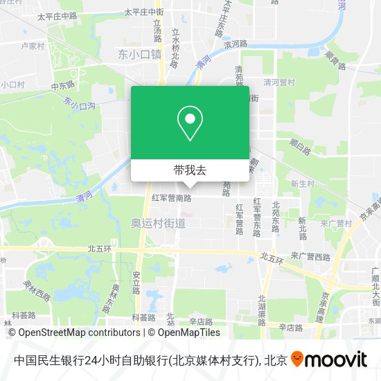 中国民生银行24小时自助银行(北京媒体村支行)地图