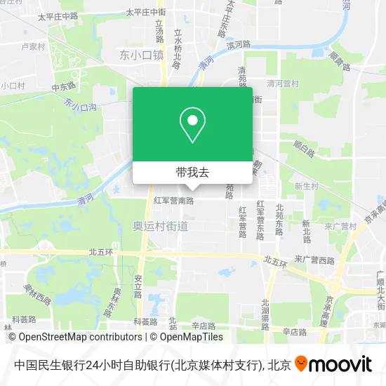 中国民生银行24小时自助银行(北京媒体村支行)地图