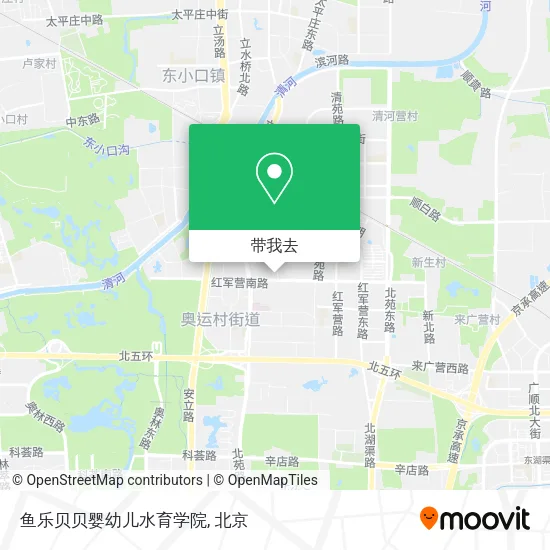 鱼乐贝贝婴幼儿水育学院地图