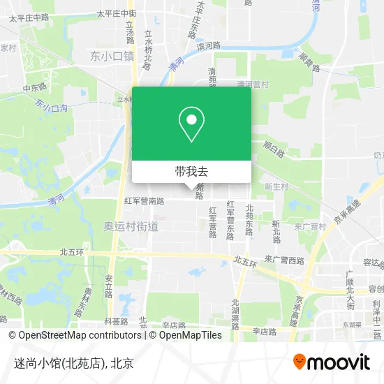 迷尚小馆(北苑店)地图