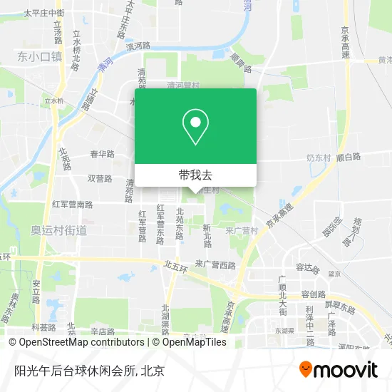 阳光午后台球休闲会所地图