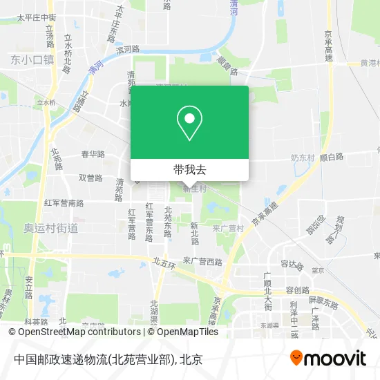 中国邮政速递物流(北苑营业部)地图