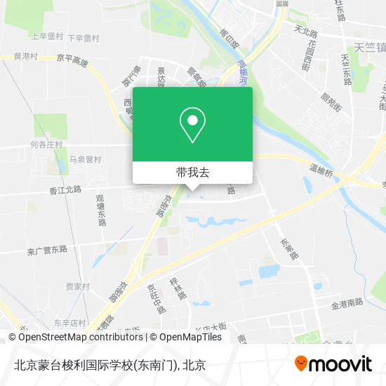 北京蒙台梭利国际学校(东南门)地图