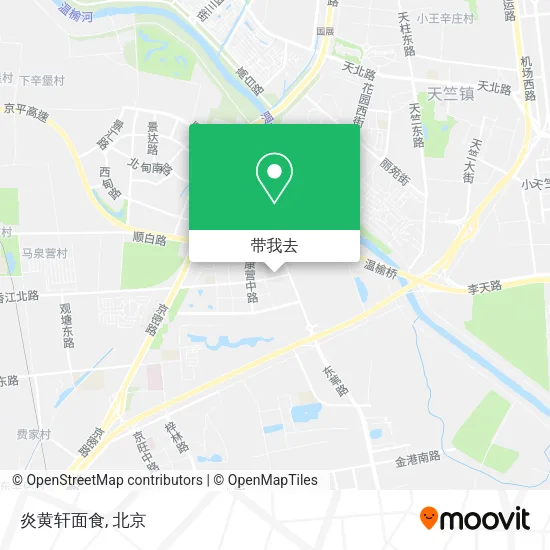 炎黄轩面食地图