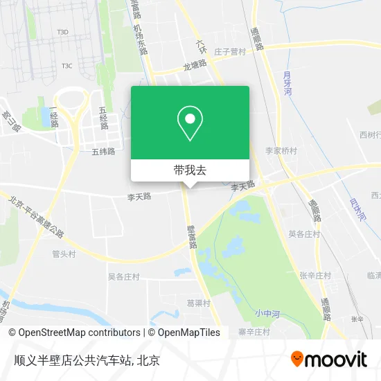 顺义半壁店公共汽车站地图