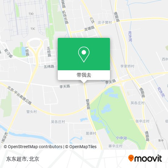 东东超市地图