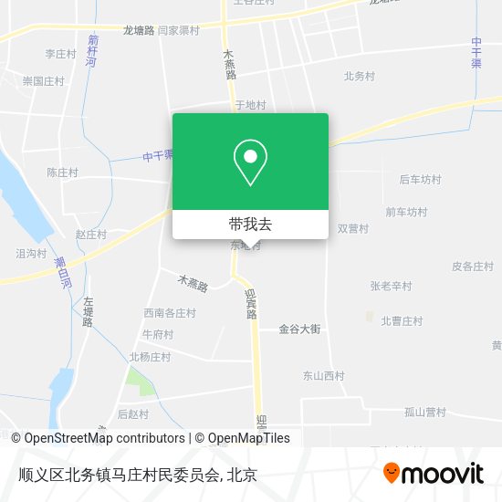顺义区北务镇马庄村民委员会地图