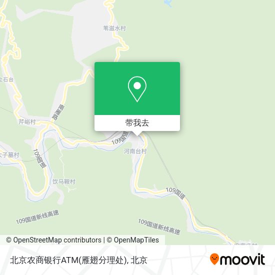 北京农商银行ATM(雁翅分理处)地图