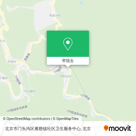 北京市门头沟区雁翅镇社区卫生服务中心地图