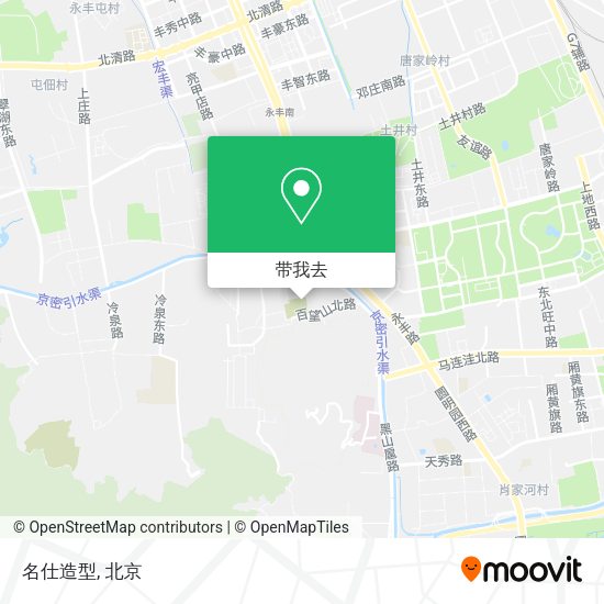 名仕造型地图