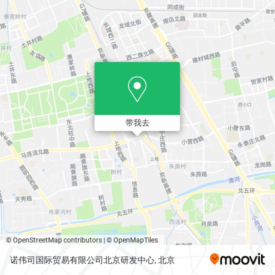 诺伟司国际贸易有限公司北京研发中心地图