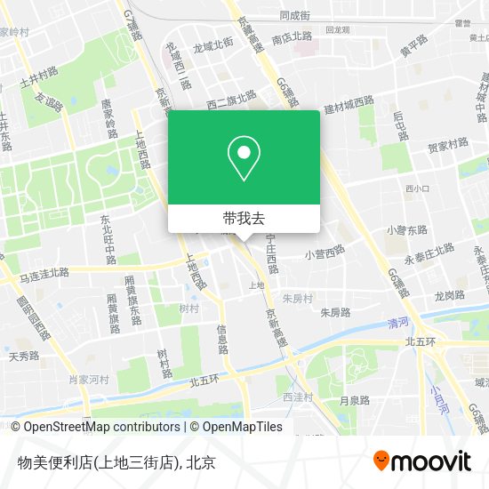 物美便利店(上地三街店)地图