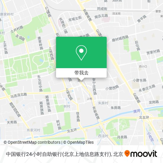 中国银行24小时自助银行(北京上地信息路支行)地图