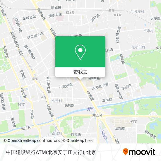 中国建设银行ATM(北京安宁庄支行)地图