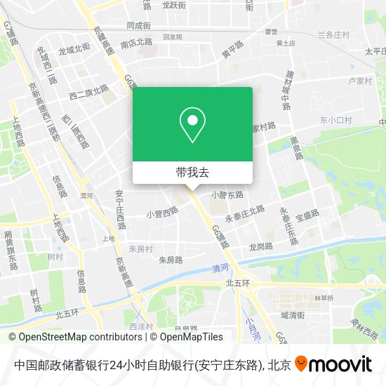 中国邮政储蓄银行24小时自助银行(安宁庄东路)地图