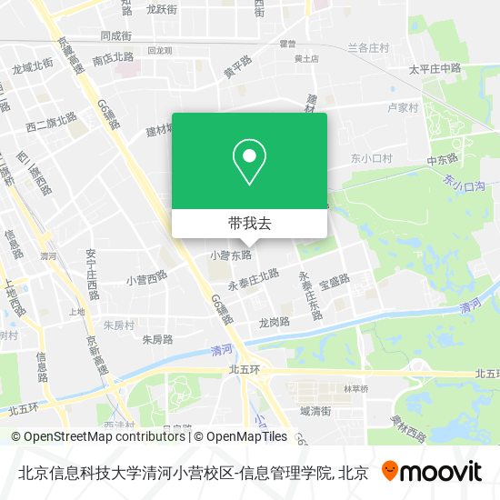 北京信息科技大学清河小营校区-信息管理学院地图
