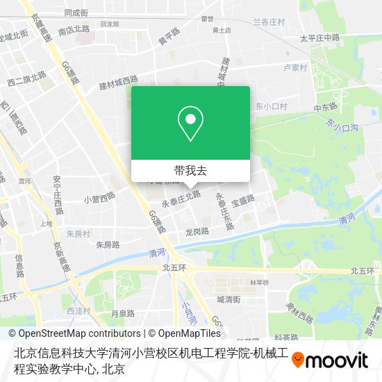 北京信息科技大学清河小营校区机电工程学院-机械工程实验教学中心地图