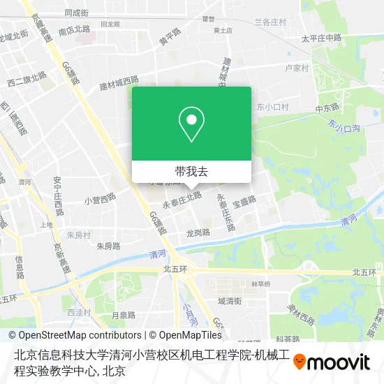 北京信息科技大学清河小营校区机电工程学院-机械工程实验教学中心地图