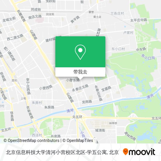 北京信息科技大学清河小营校区北区-学五公寓地图