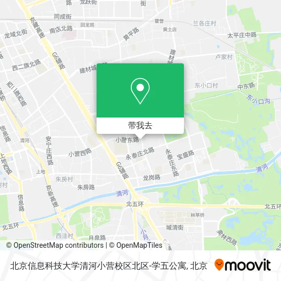北京信息科技大学清河小营校区北区-学五公寓地图