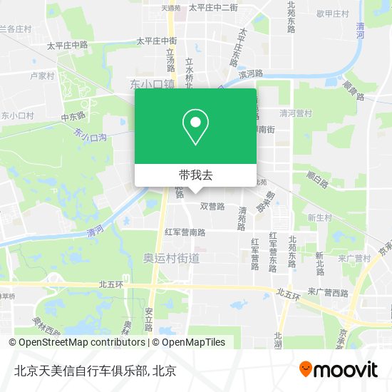 北京天美信自行车俱乐部地图