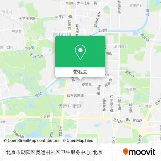 北京市朝阳区奥运村社区卫生服务中心地图