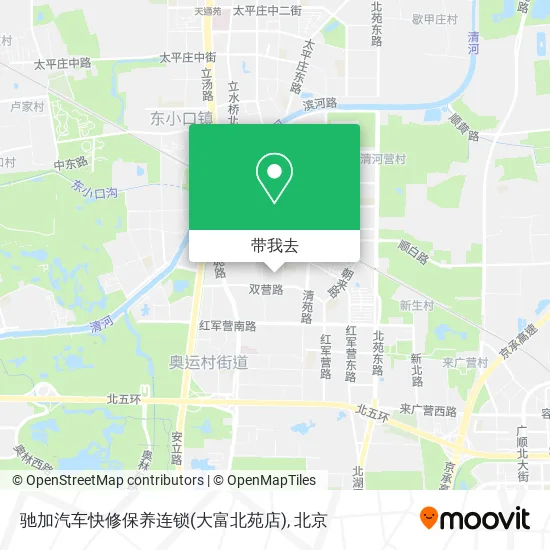 驰加汽车快修保养连锁(大富北苑店)地图