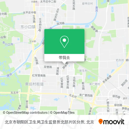 北京市朝阳区卫生局卫生监督所北部片区分所地图
