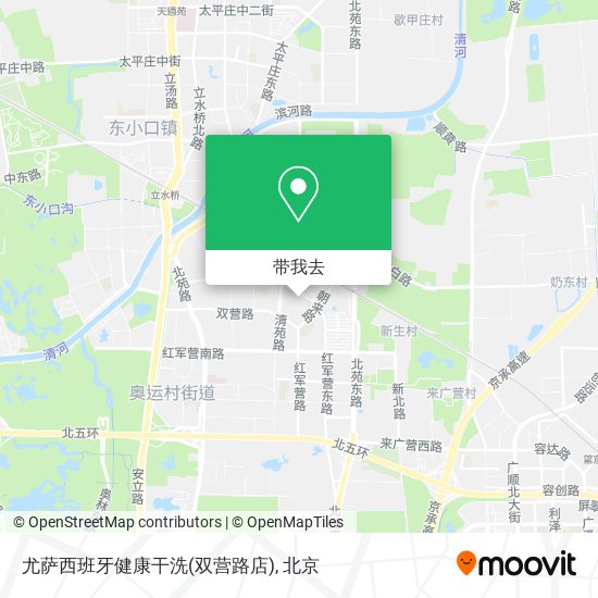 尤萨西班牙健康干洗(双营路店)地图